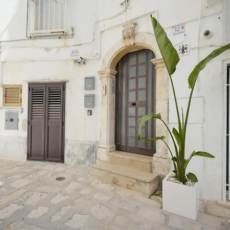 Casa Tonia - Cozy *